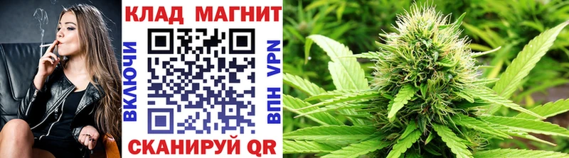 Купить наркотик Инсар Cocaine МАРИХУАНА Мефедрон ГАШИШ