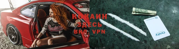 прущая мука Нефтегорск