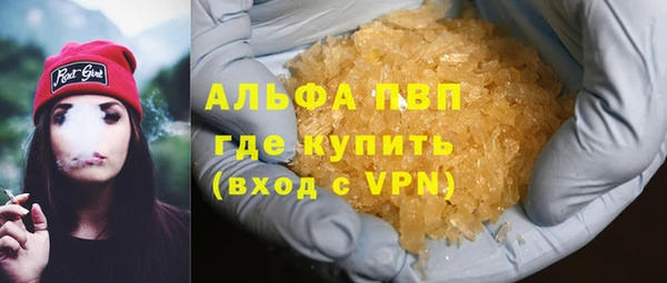 хмурый Нефтекумск