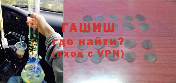 прущая мука Нефтегорск