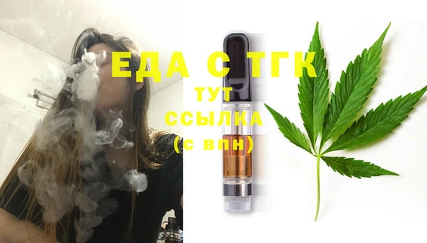 хмурый Нефтекумск