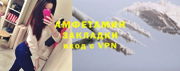 хмурый Нефтекумск