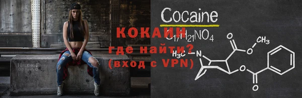 метамфетамин Нея