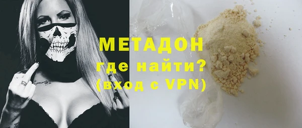 хмурый Нефтекумск