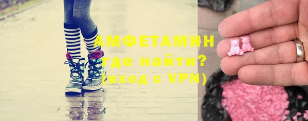 прущая мука Нефтегорск