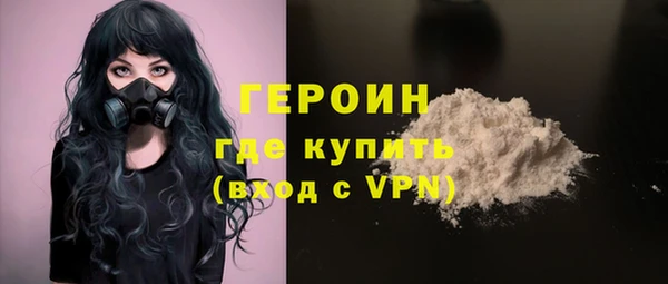 хмурый Нефтекумск