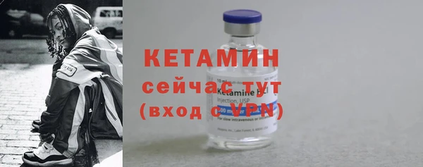 хмурый Нефтекумск