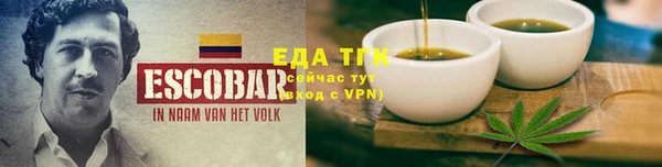 метамфетамин Нея