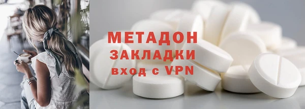 прущая мука Нефтегорск