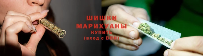 метамфетамин Нея