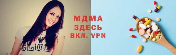 метамфетамин Нея