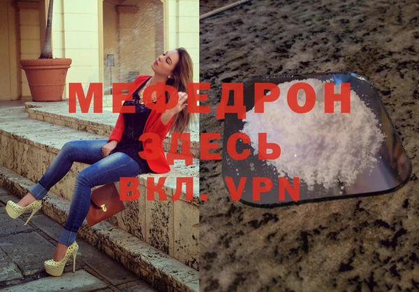 хмурый Нефтекумск