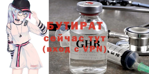 ешки Новодвинск