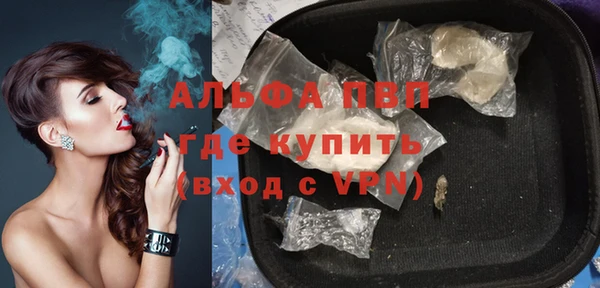 кокаин перу Надым