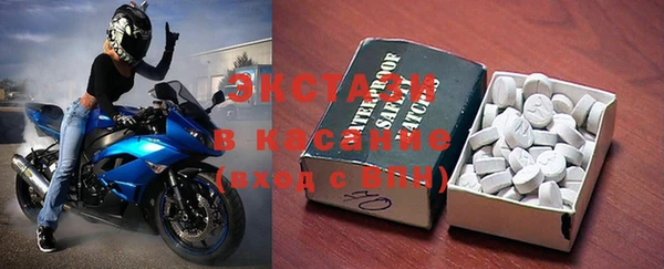 метамфетамин Нея