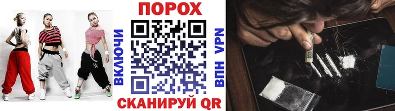 Метамфетамин Methamphetamine  Инсар 