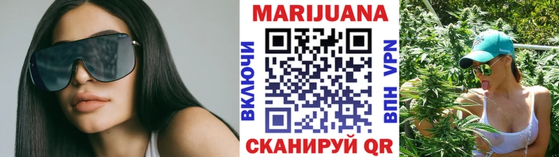 наркота Инсар ОМГ ОМГ ССЫЛКА Шишки марихуана конопля